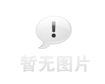 7712023   Mini Vibrating Massager