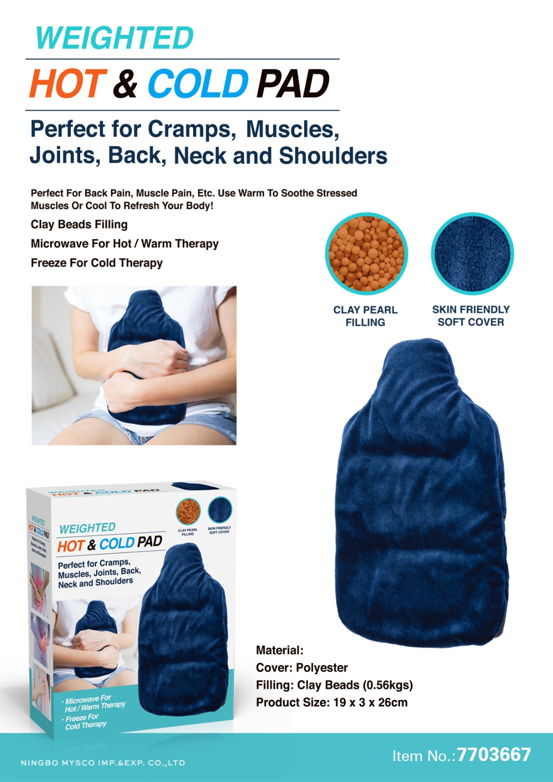 7703667 hot and cold  pad  