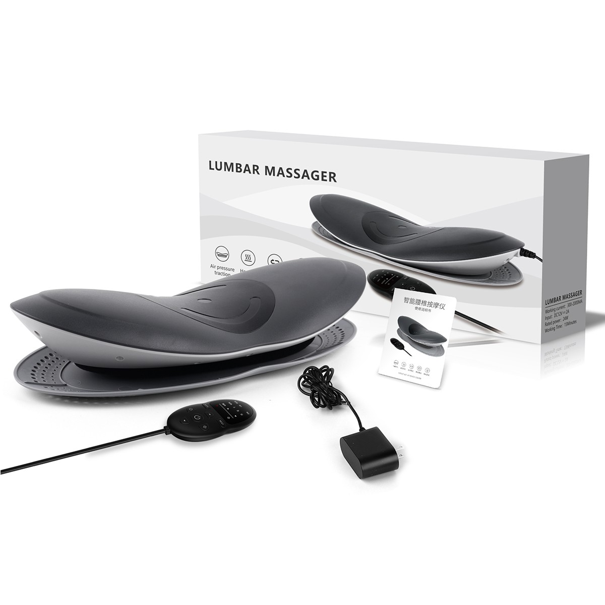 7703344Intelligent Lumbar Back Massager