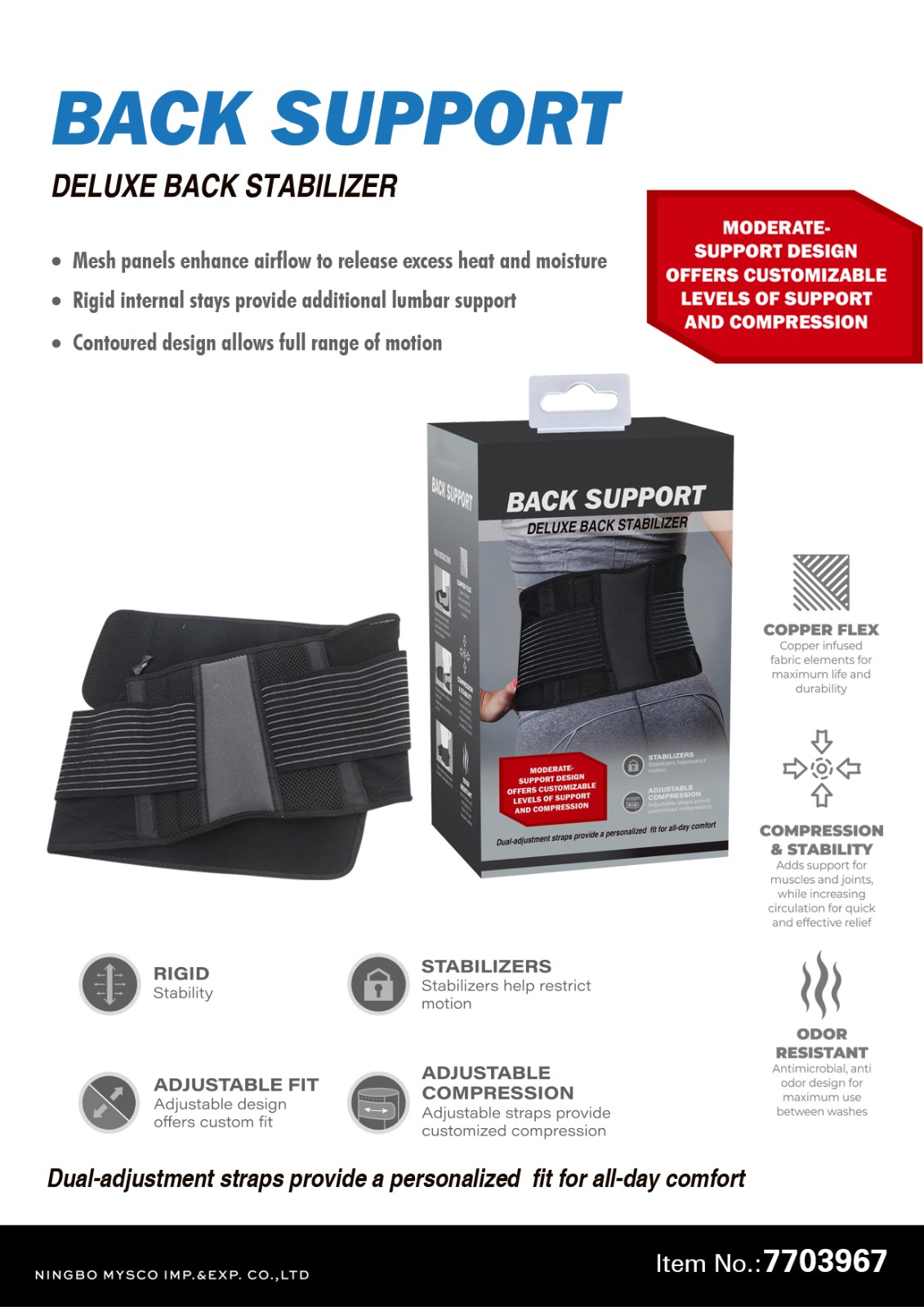 7703967 Adjustable Deluxe Back Support 